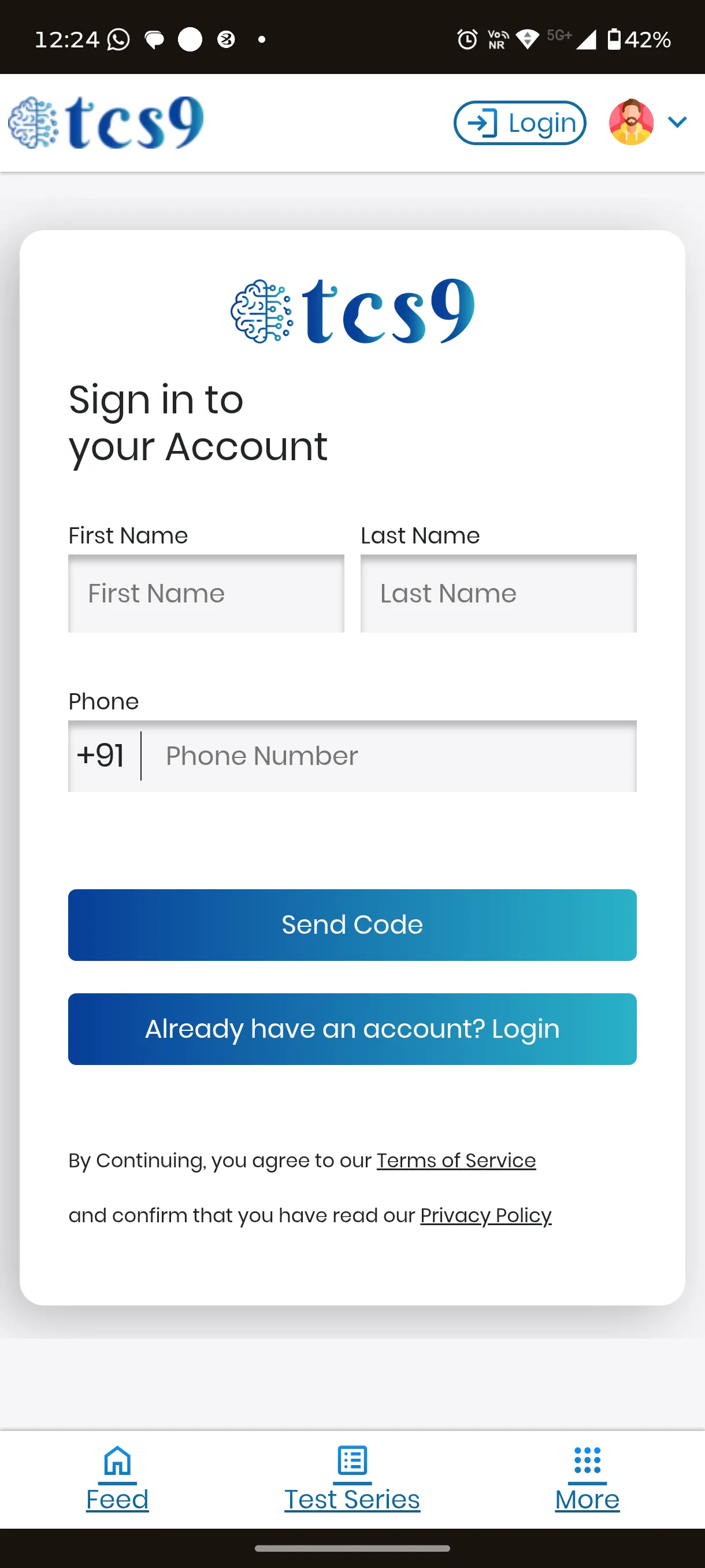 झटपट ॲक्टिव्हेशन (Instant Access)